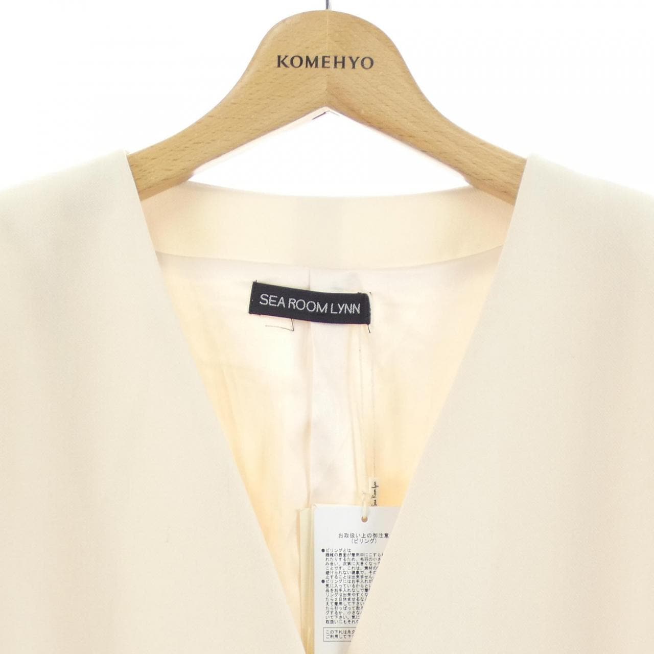 Sea Room Lynn Jacket