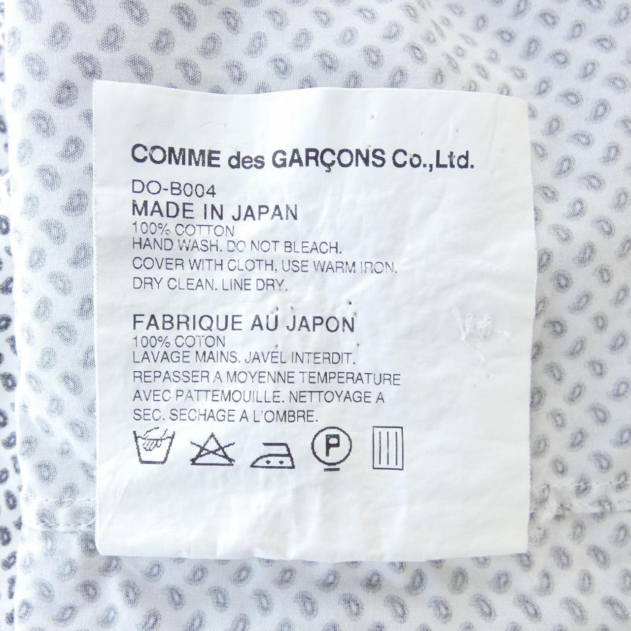 COMDEUX GARCONS HOMME DEUX襯衫