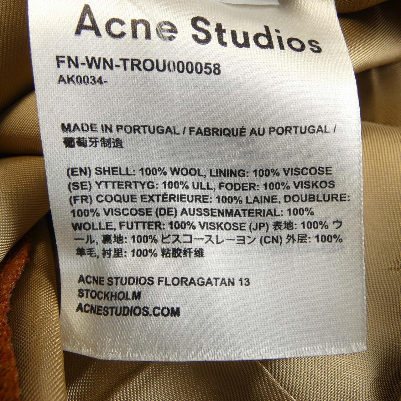 アクネストゥディオズ ACNE STUDIOS パンツ