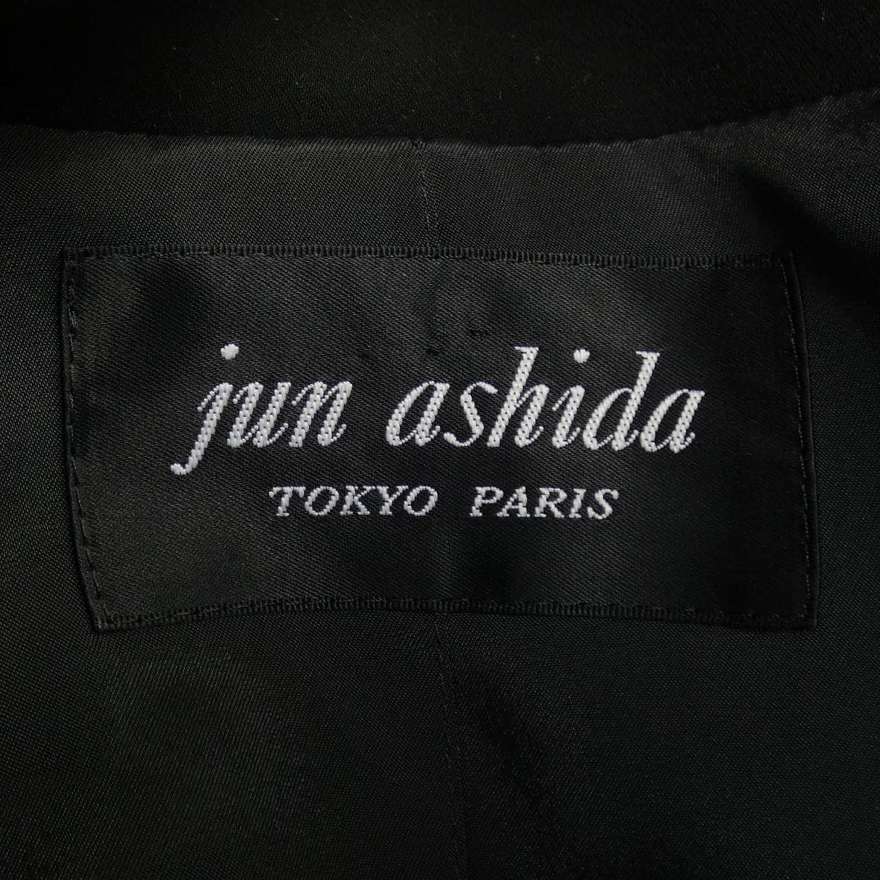 ジュンアシダ JUN ASHIDA スーツ