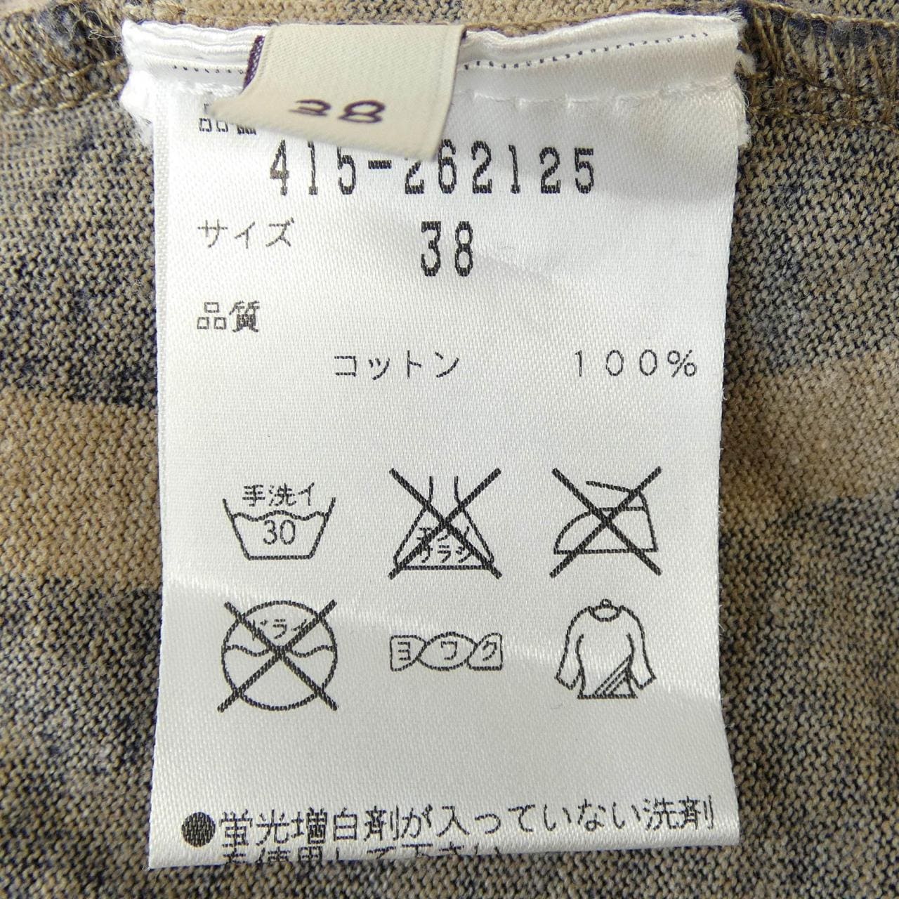 ステラマッカートニー STELLA MCCARTNEY Tシャツ