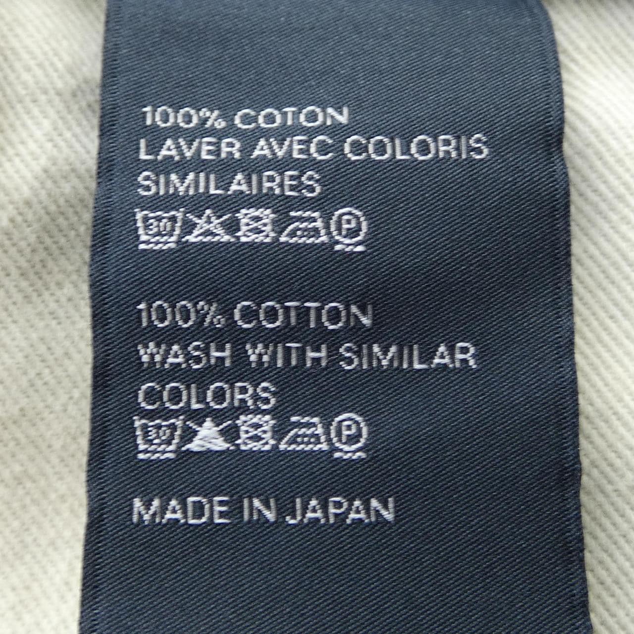 セリーヌ CELINE 2N206365M ジーンズ