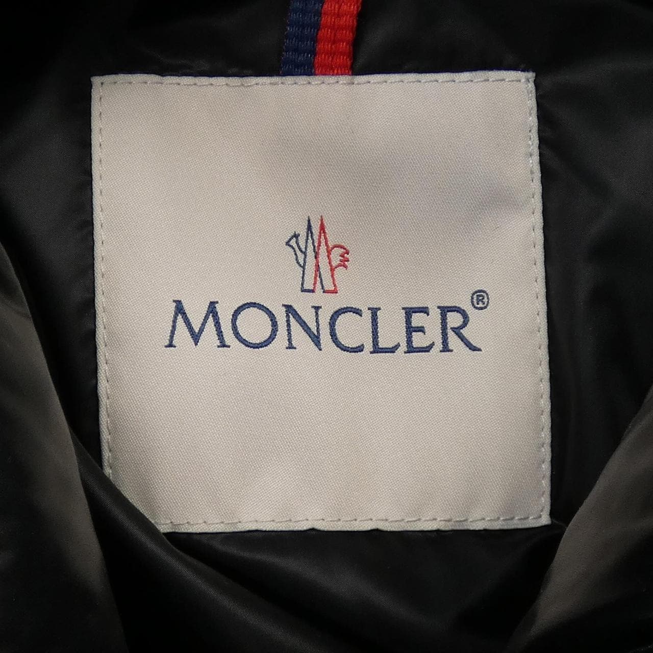 モンクレール MONCLER AYNARD ダウンジャケット