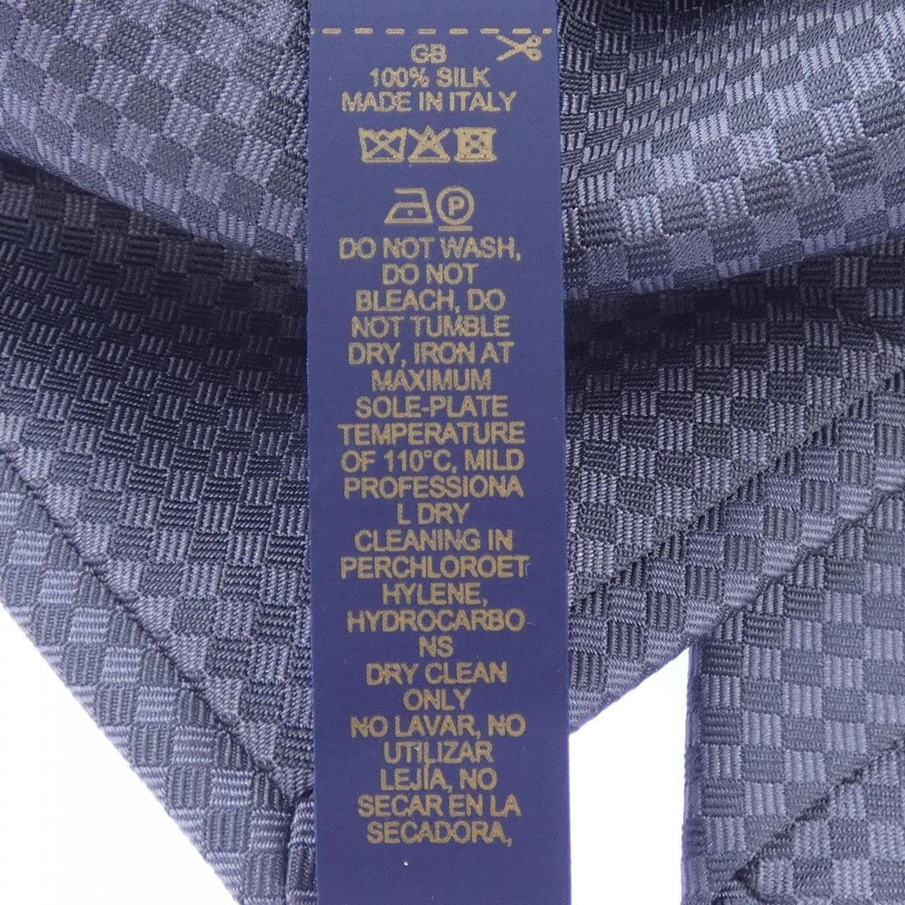 ルイヴィトン LOUIS VUITTON NECKTIE