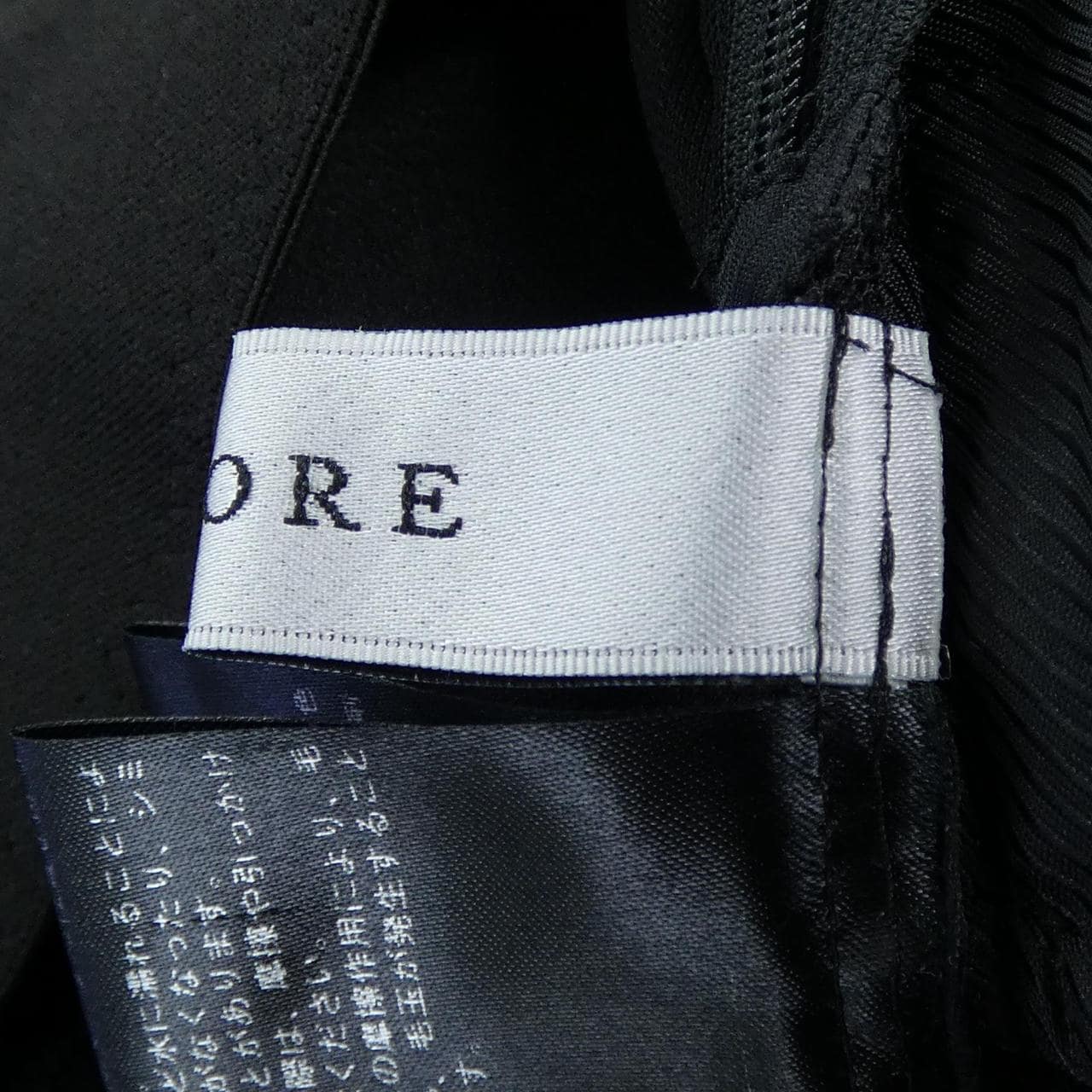 アドーア ADORE 531-3230928 パンツ