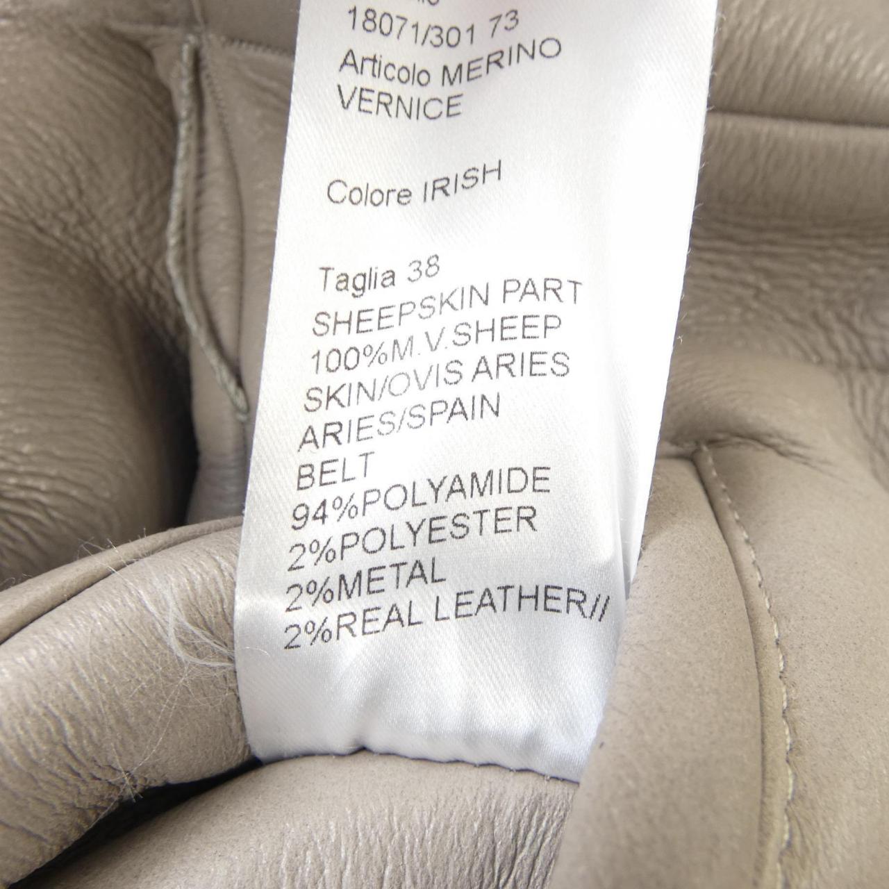 ブランカ BLANCHA ロングベスト