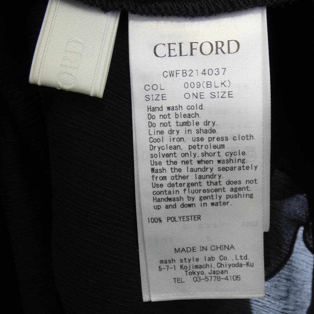 セルフォード CELFORD CWFB214037 トップス