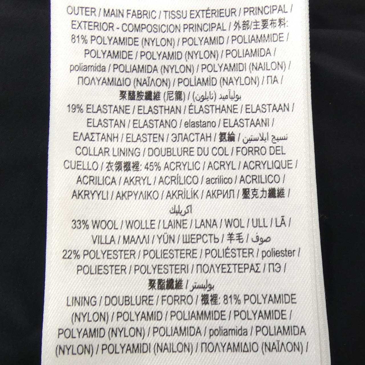 バーバリー BURBERRY 80219781 ダウンコート