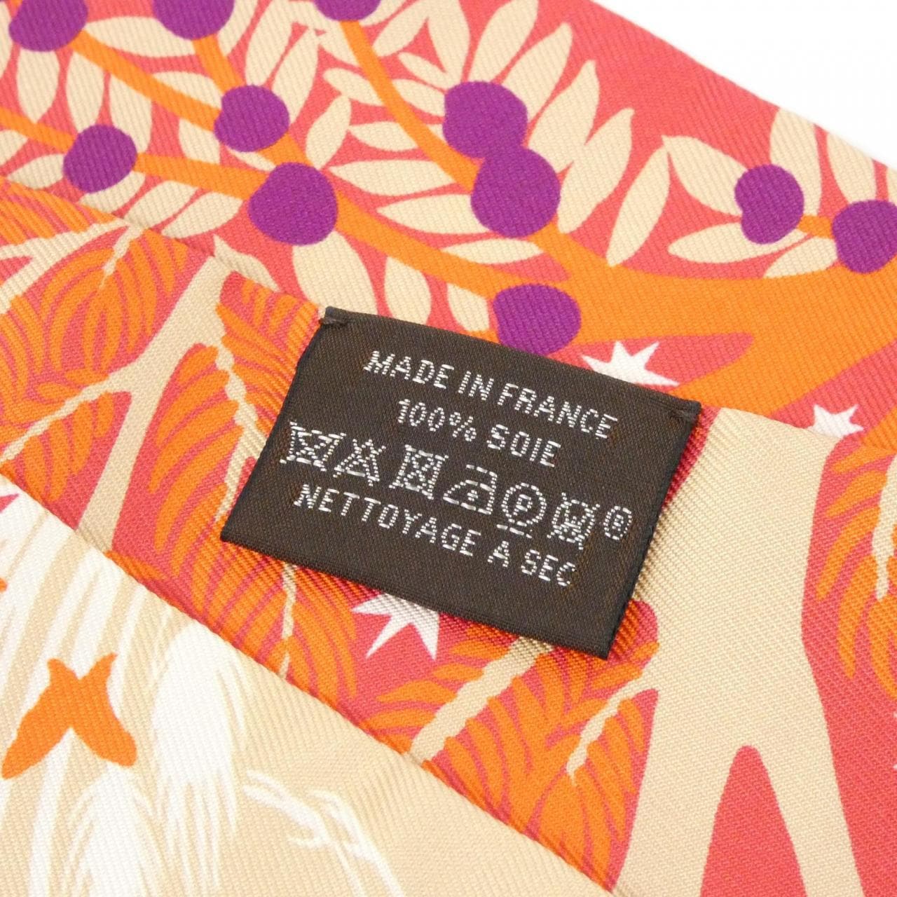 エルメス LE CHARME D'ORPHEE ツイリー 063702S スカーフ