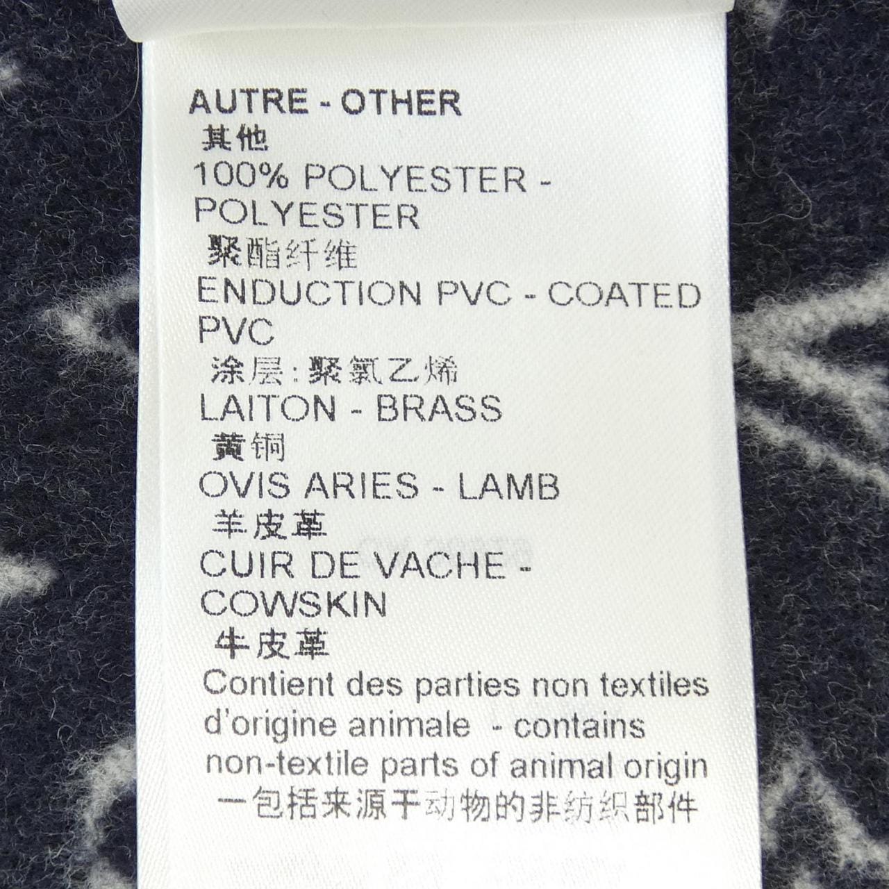 ルイヴィトン LOUIS VUITTON シグネチャーダブルフェイスショートラップコート FNCO19QWE コート