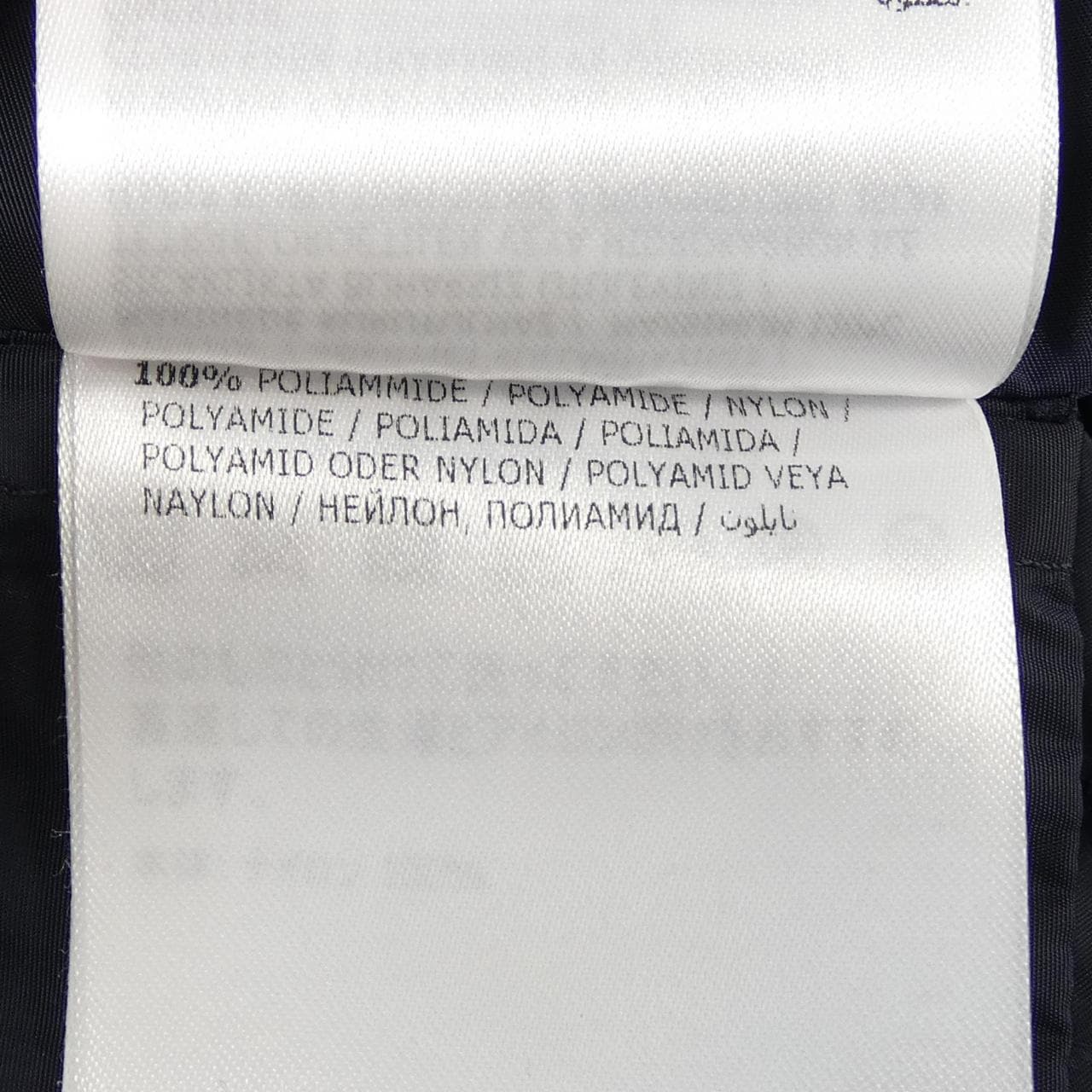 モンクレール MONCLER LOTY ジャケット