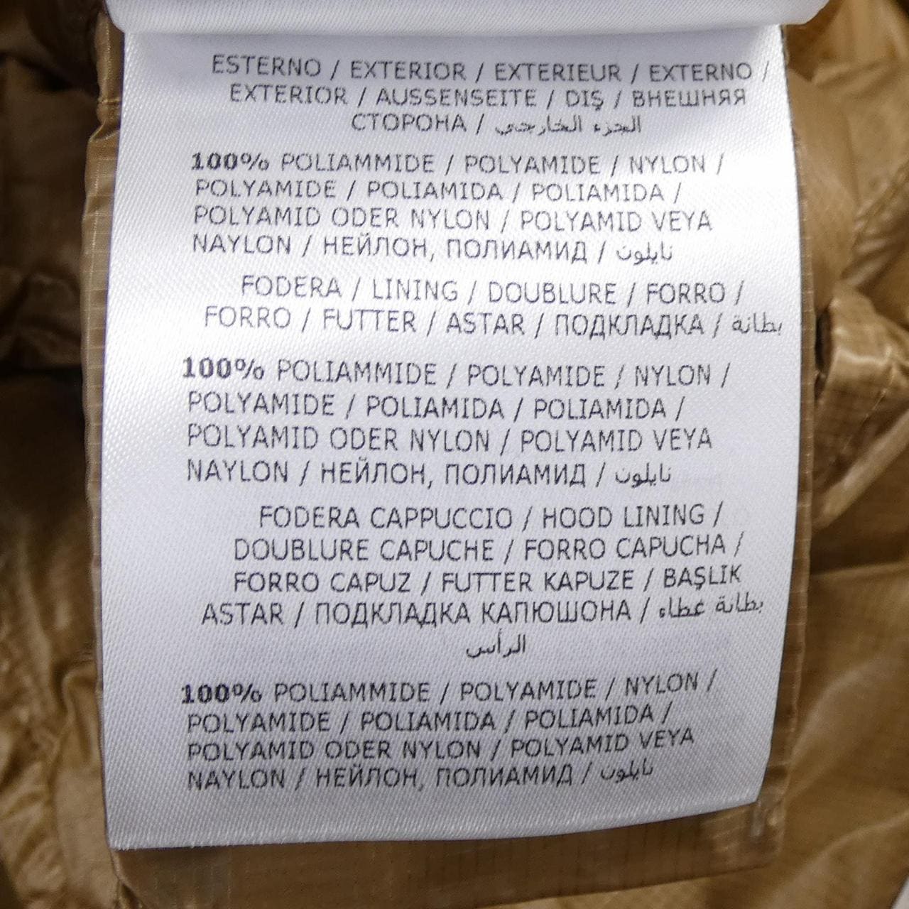 MONCLER COBALT down coat