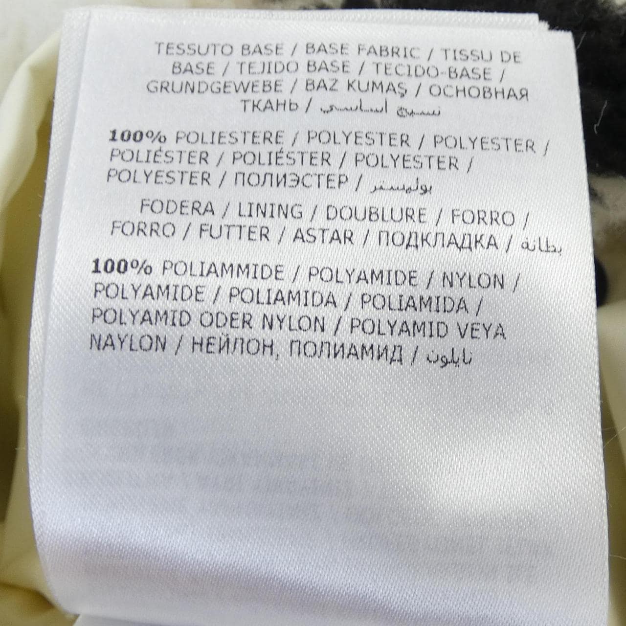 モンクレール MONCLER F20918G77000 ブルゾン