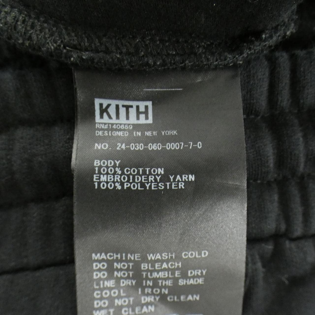 キス KITH パンツ