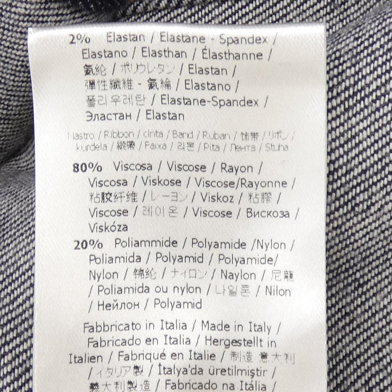 フェンディ FENDI FLD508 A0MR. セットアップ