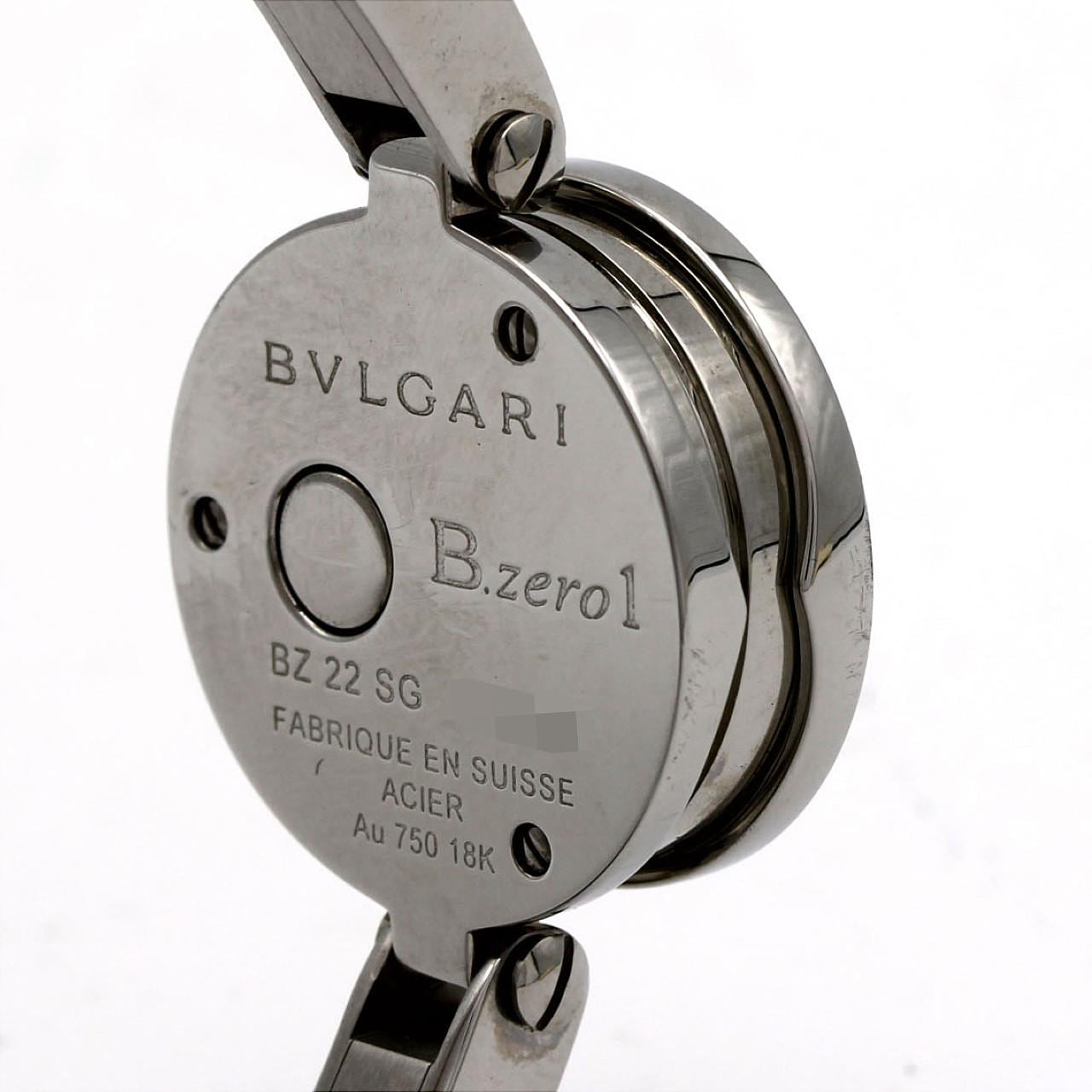 【ノーメンテナンス還元価格】ブルガリ B-Zero1 PGコンビ Mサイズ BZ22SG/BZ22WSPG SSxPG クォーツ