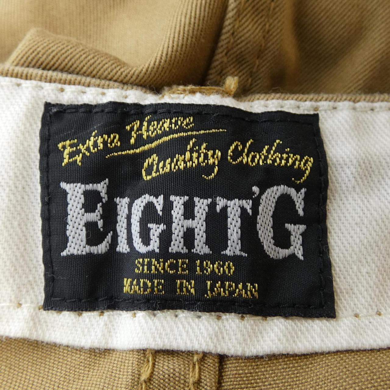 エイトジー EIGHT G 302 パンツ