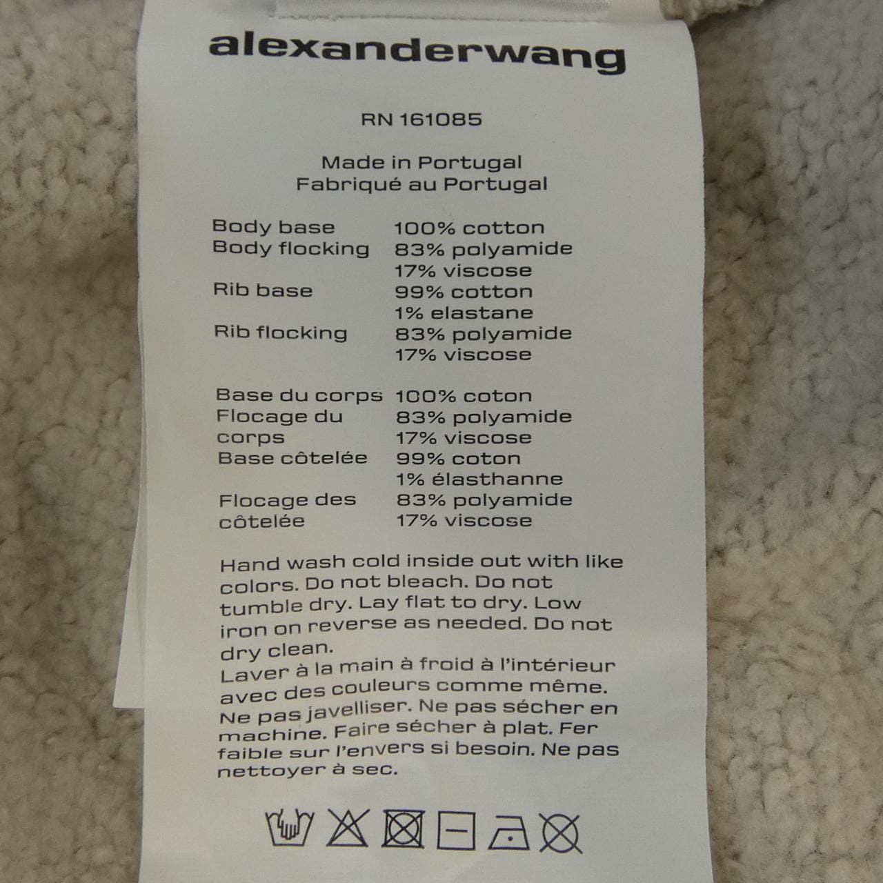 アレキサンダーワン ALEXANDER WANG パーカー