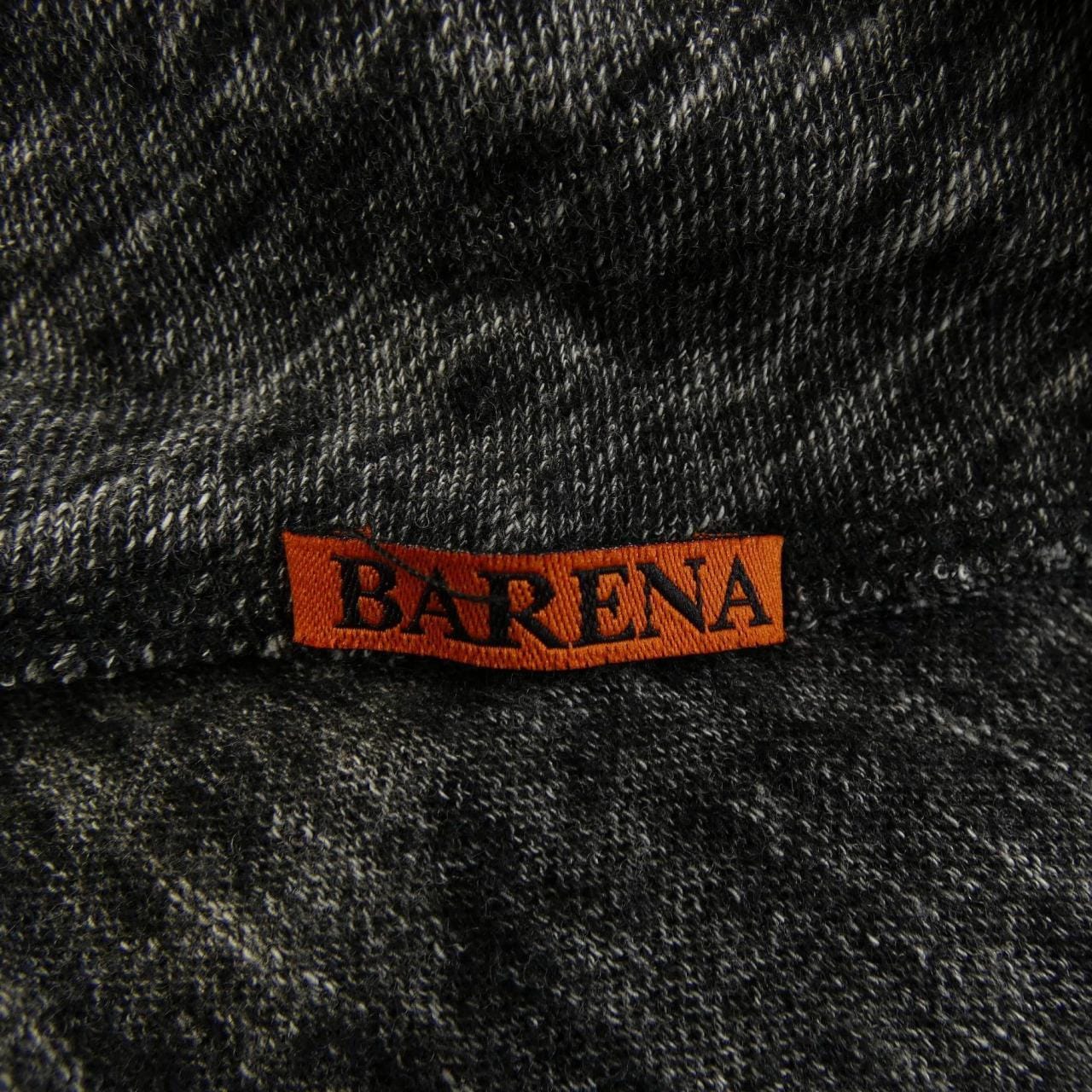 Barena BARENA上衣