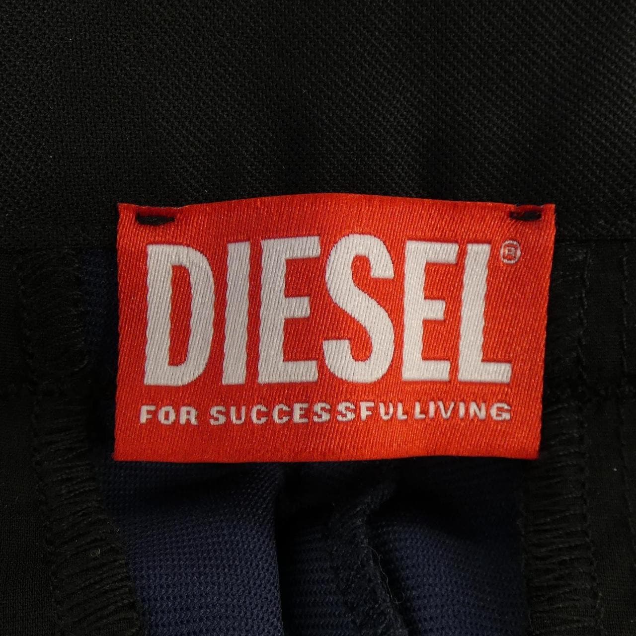 Diesel DIESEL pants