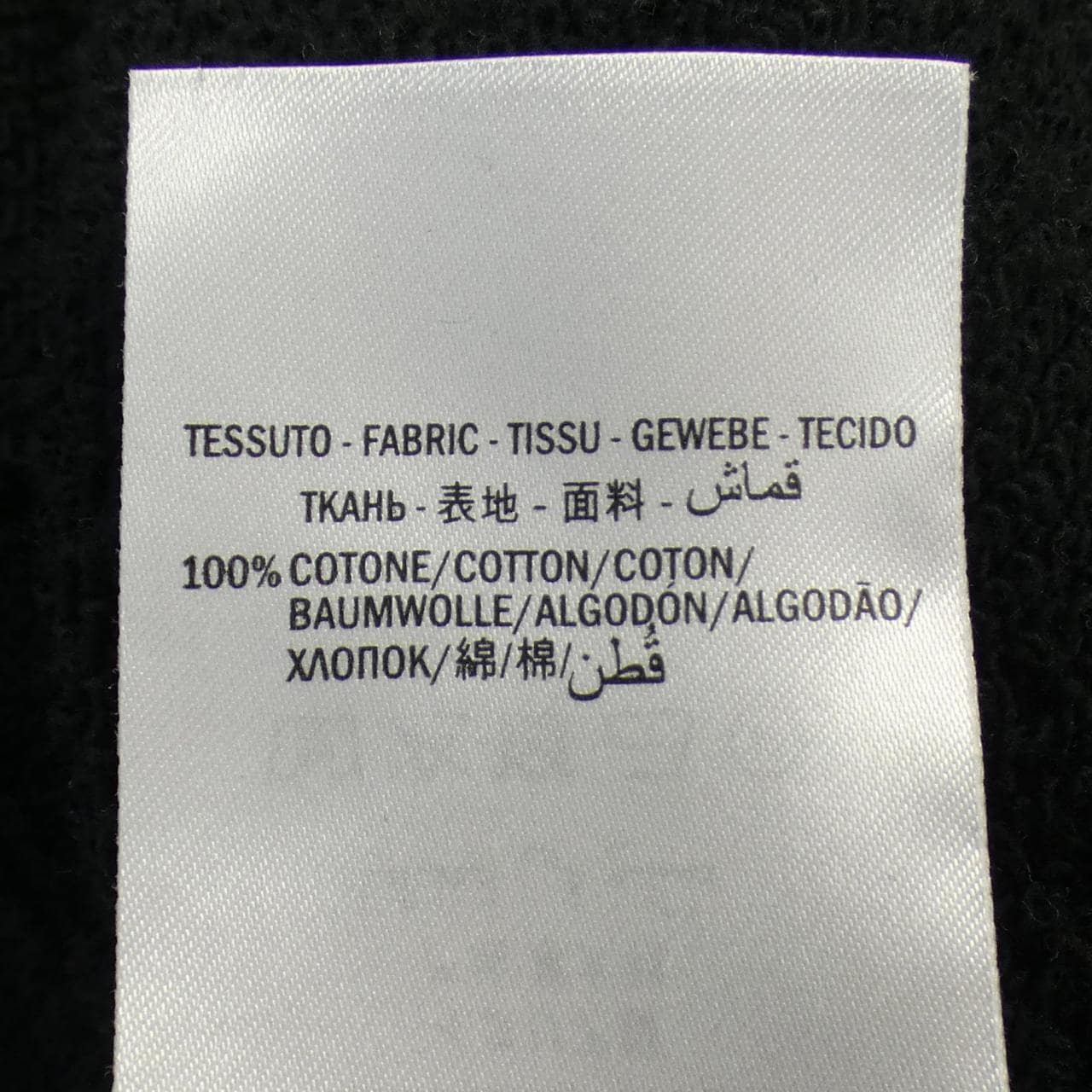 グッチ GUCCI パーカー