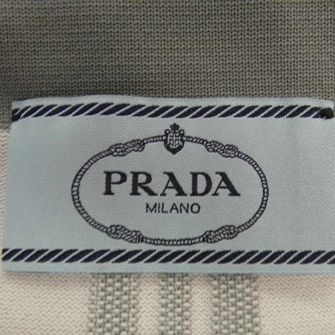 Prada PRADA裙