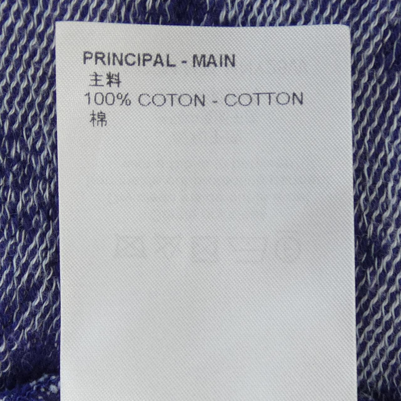 LOUIS VUITTON連PARKER