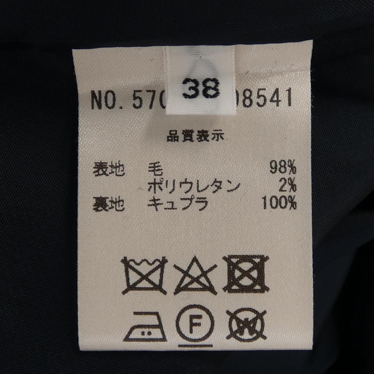 オールドイングランド OLD ENGLAND ワンピース