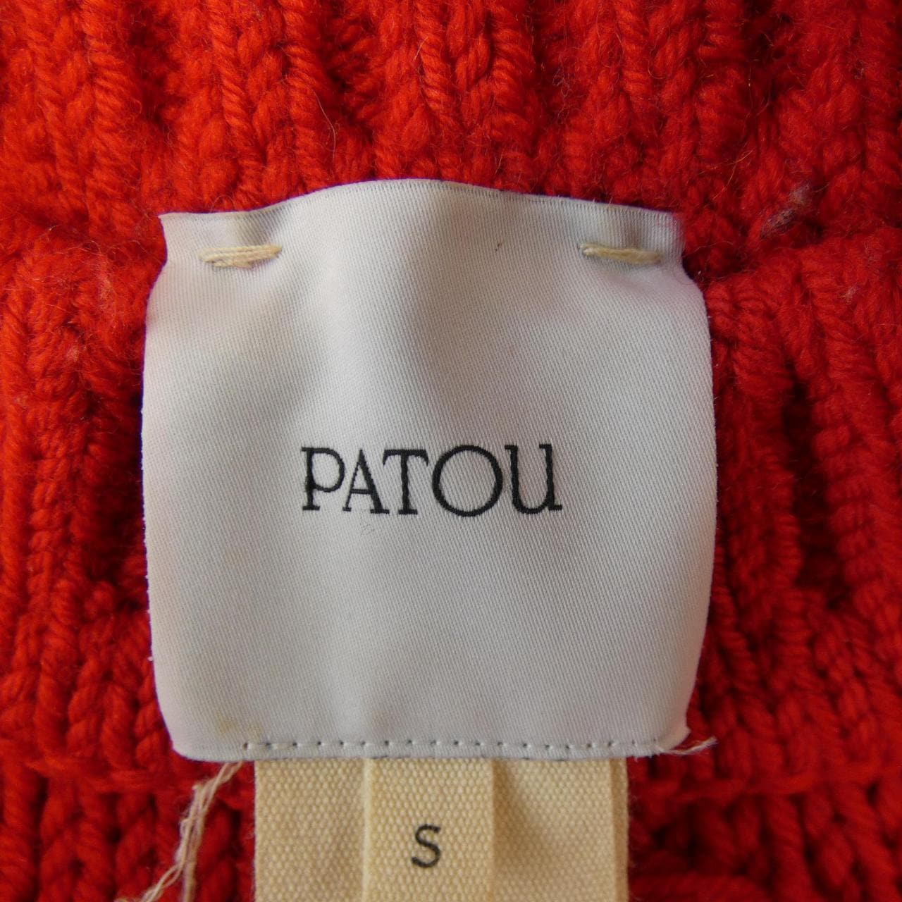 パトゥ PATOU ニット