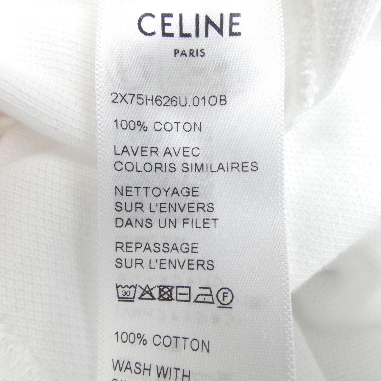コメ兵｜セリーヌ CELINE トリオンフ TRIOMPHE 2X75H626U ポロシャツ
