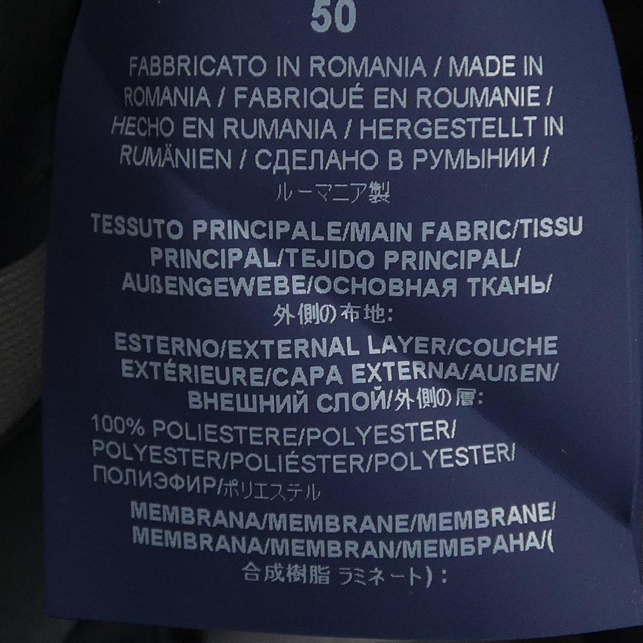 ヘルノ Herno IM00061UL 12592 コート
