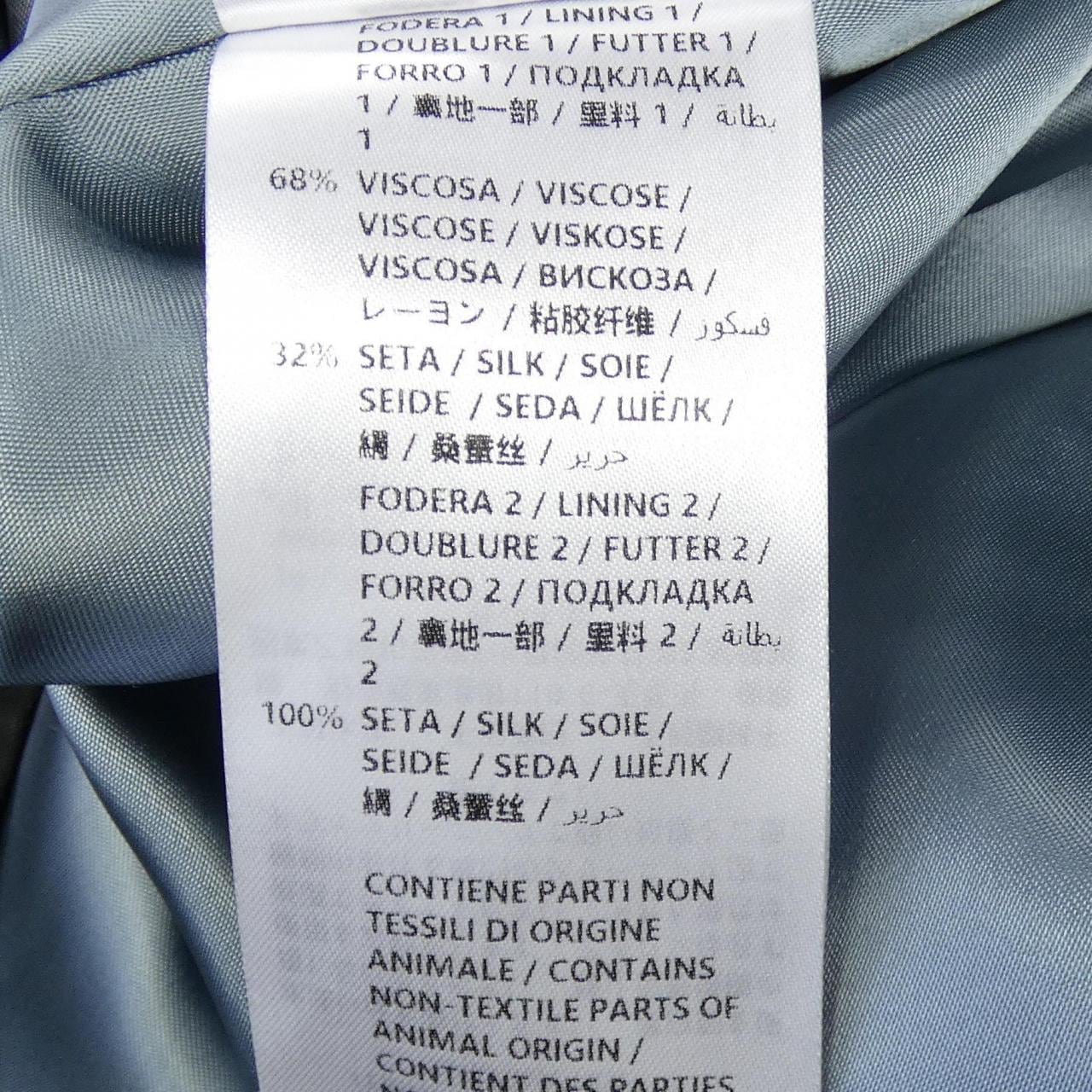 グッチ GUCCI 572881 Z496A トレンチコート