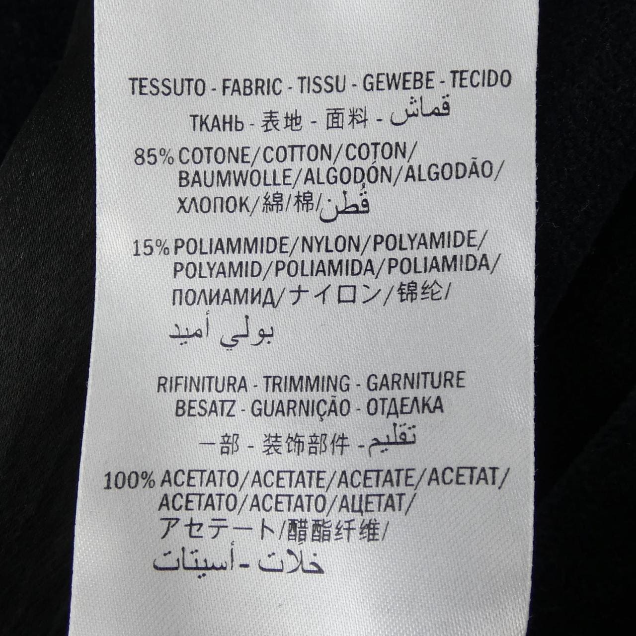 グッチ GUCCI 595535 XJBTF パンツ