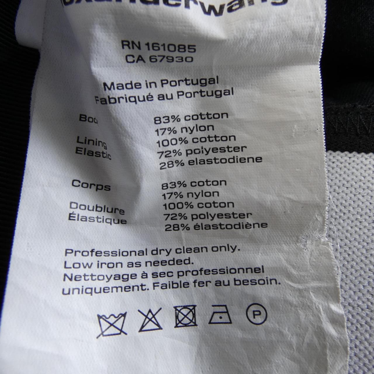 アレキサンダーワン ALEXANDER WANG ショートパンツ