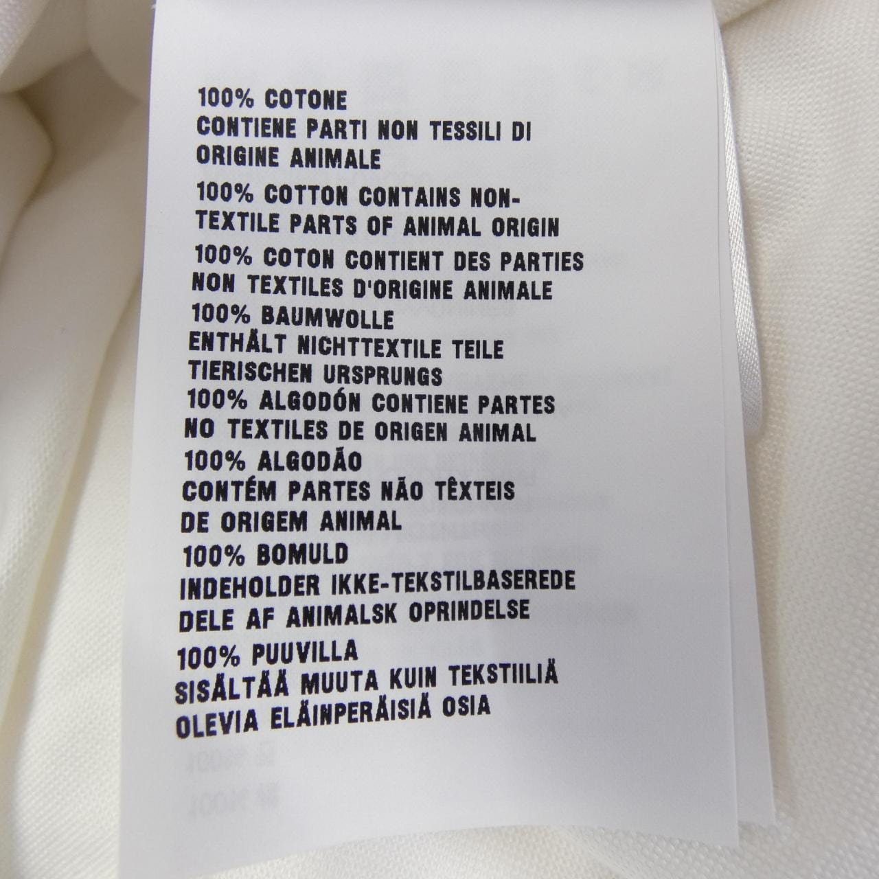 プラダ PRADA エンブロイダリー オックスフォードコットン シャツ P497GR SOOO 14JW シャツ