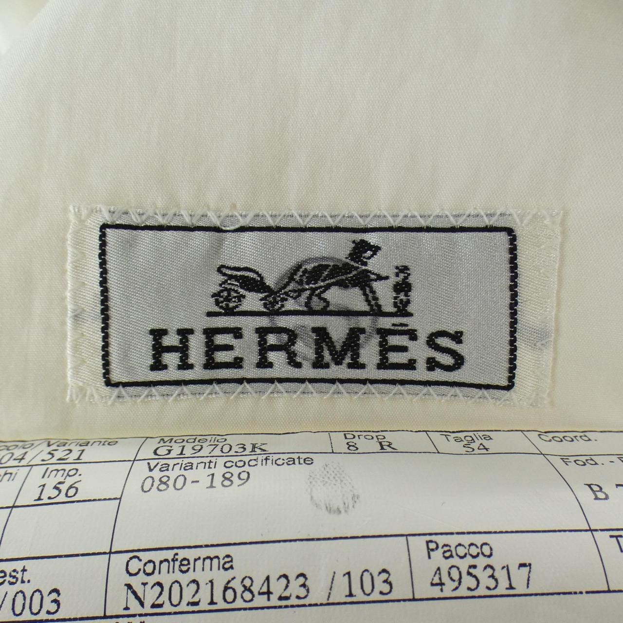 エルメス HERMES 254224H8 ジャケット