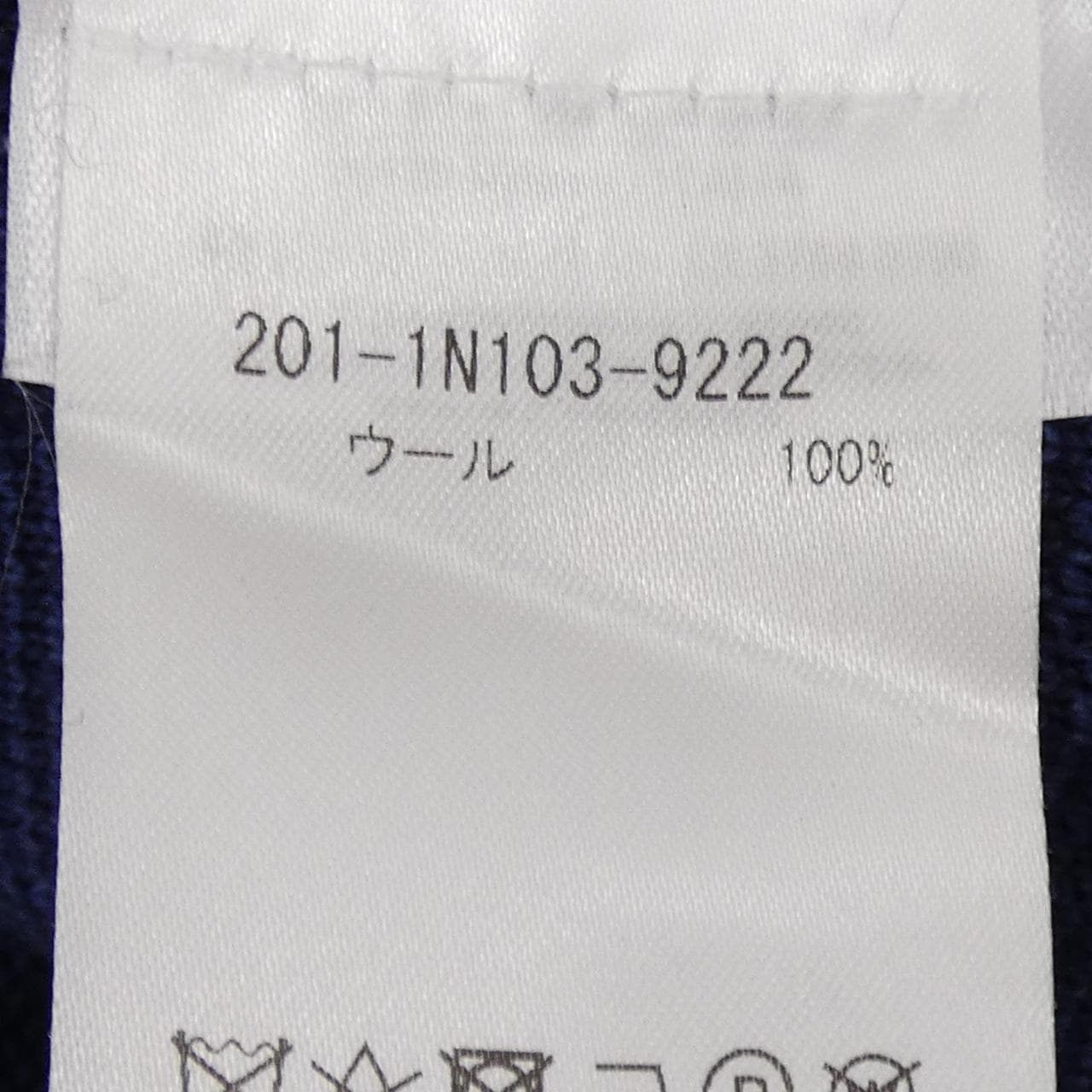 エトロ ETRO ジャケット