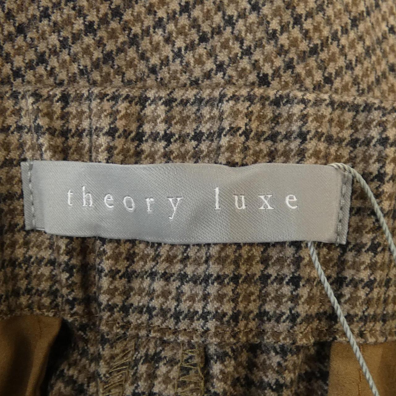 Theory luxe 03-4306453裤