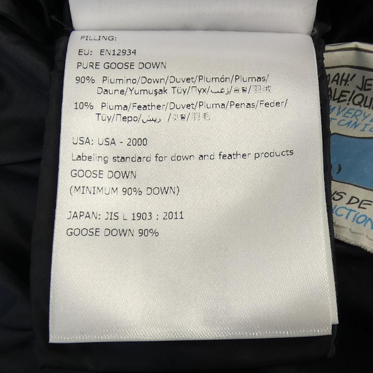 モンクレール MONCLER HERMINE ダウンコート