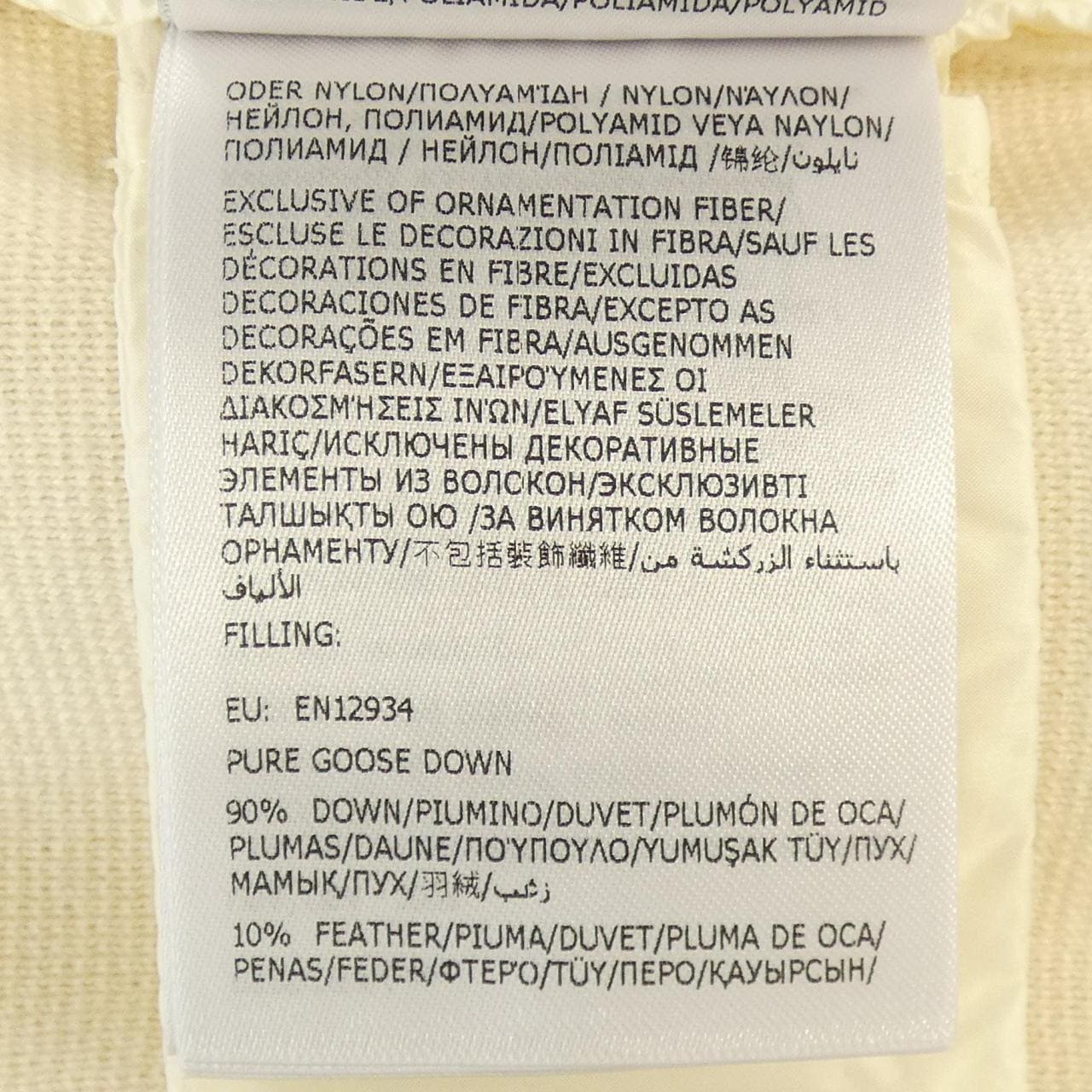 モンクレール MONCLER 20919B00022 ダウンジャケット