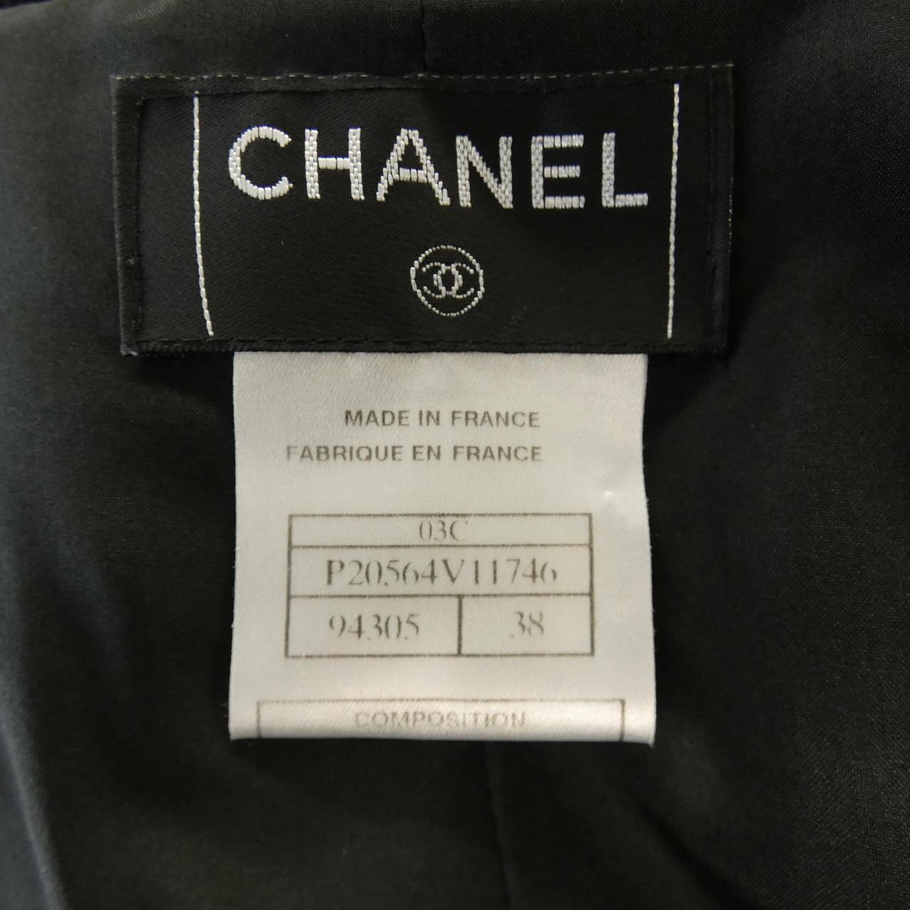 【ヴィンテージ】シャネル CHANEL P20564V11746 03C. スカート