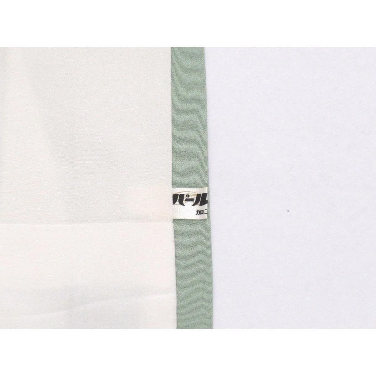 【未使用品】訪問着　友禅加工ボカシ染