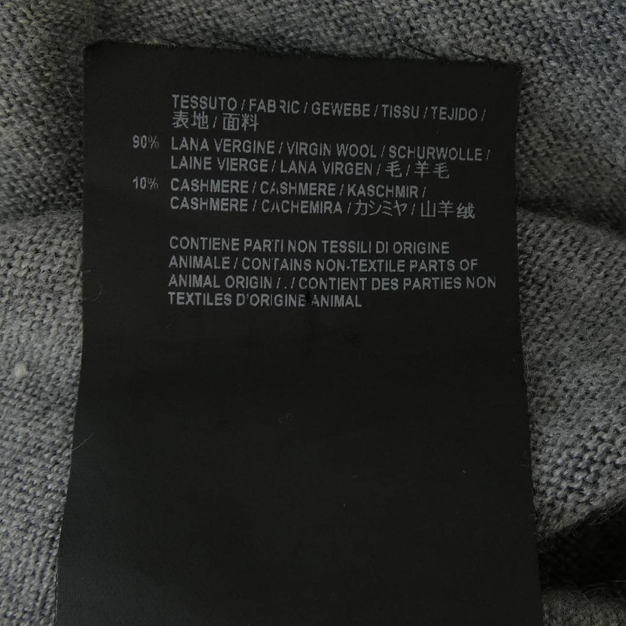 BALENCIAGA 436224 T1352 開襟衫