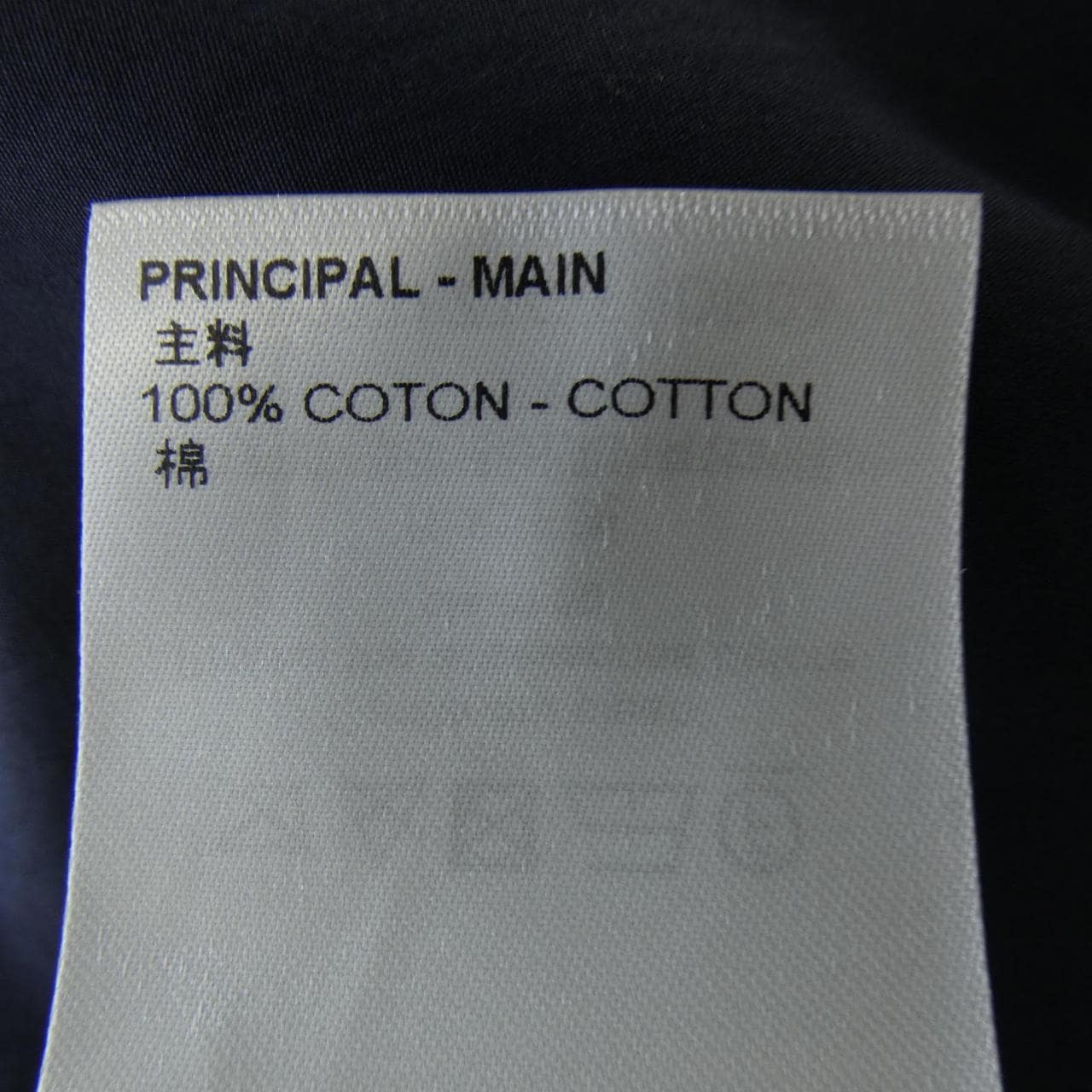 ルイヴィトン LOUIS VUITTON スポーティハイカラードレス FNDR03ZTG ワンピース