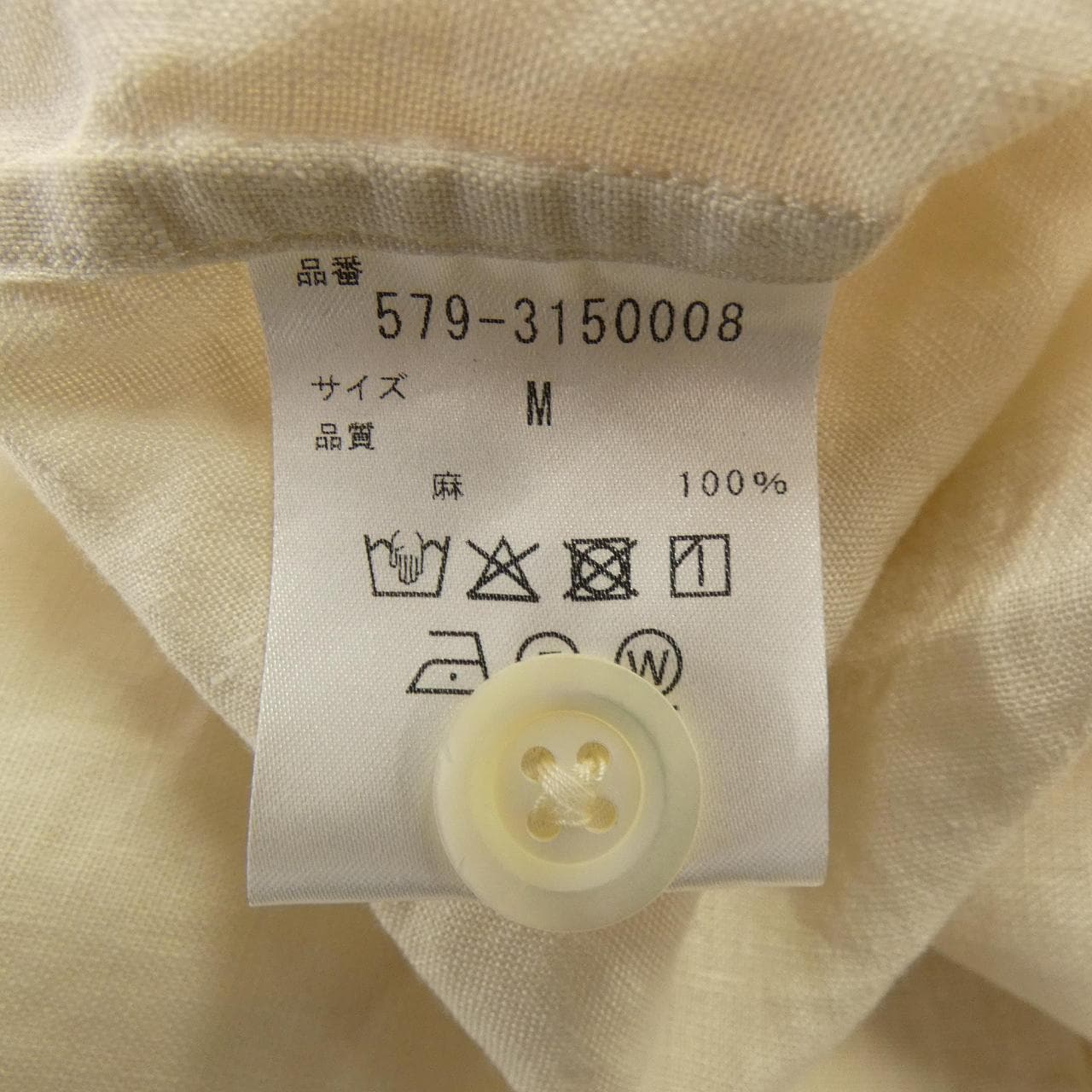 マーガレットハウエル Margaret Howell シャツ