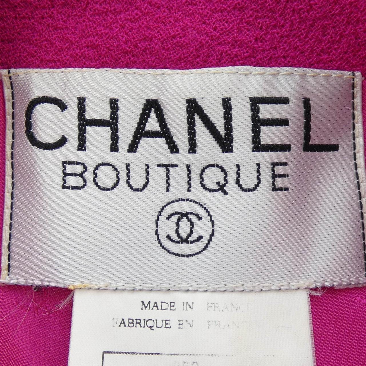 【ヴィンテージ】シャネル CHANEL P05289V03075 95A ジャケット