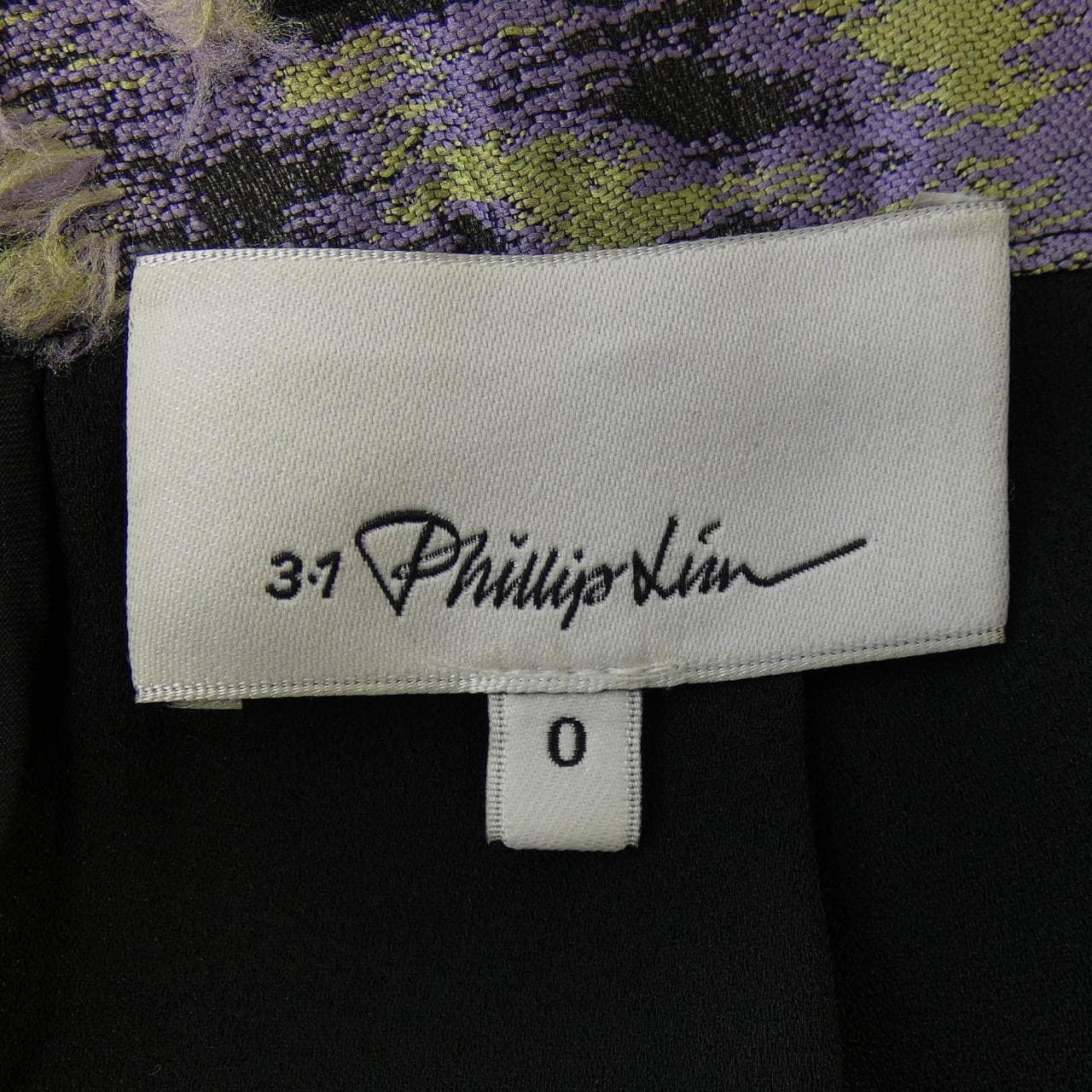 スリーワンフィリップリム 3.1 Phillip Lim スカート