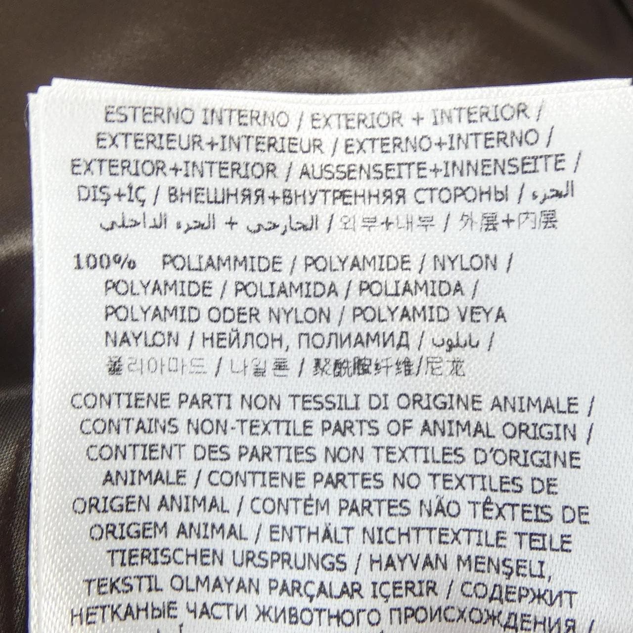 モンクレール MONCLER MAYA ダウンジャケット