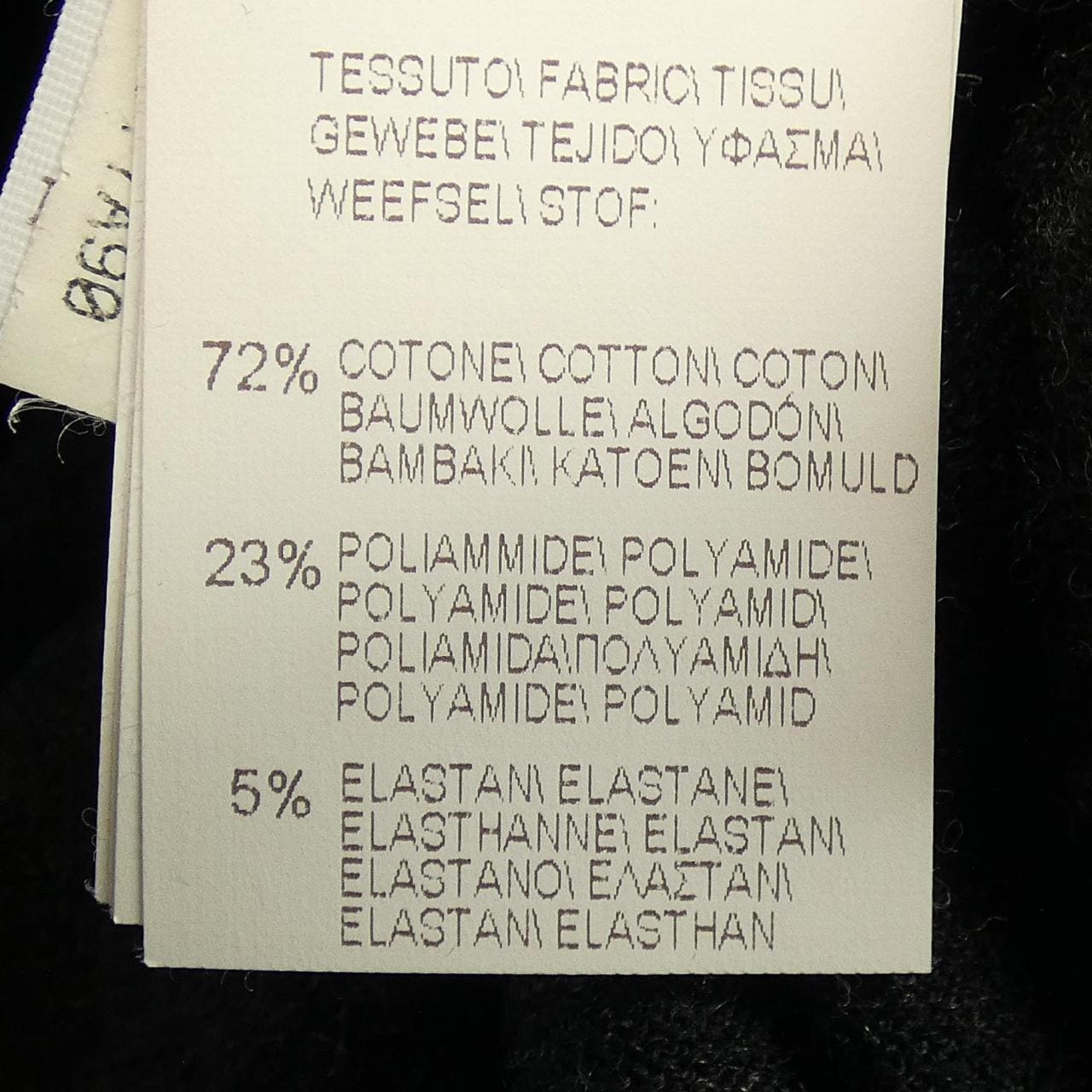 ブルネロクチネリ BRUNELLO CUCINELLI LAK385147 ワンピース