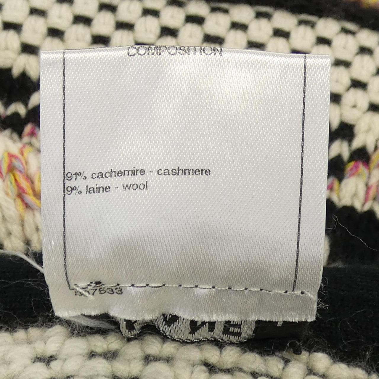 シャネル CHANEL P46806K05916 スカート